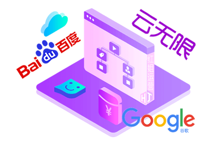 Google:2021年Google共移除34亿条广告停用超560万个广告商账户